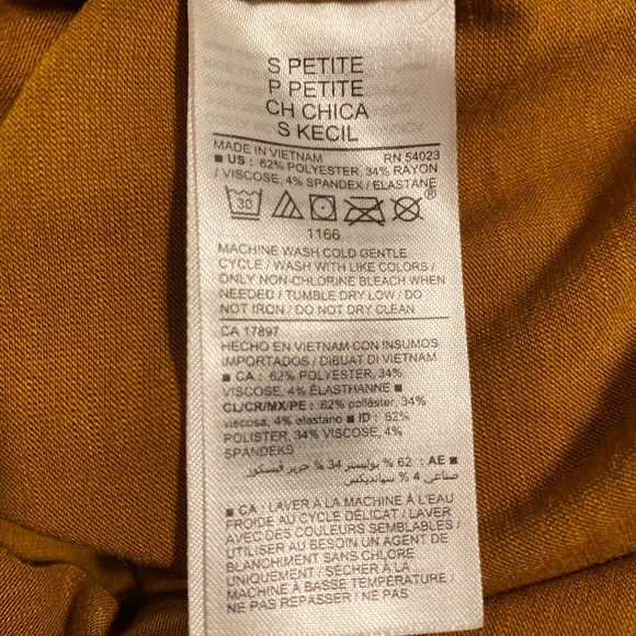 Old Navy Tan Spaghetti Strap Sundress - Picture 6 of 7